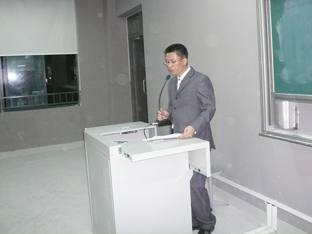 成都信息工程学院授课