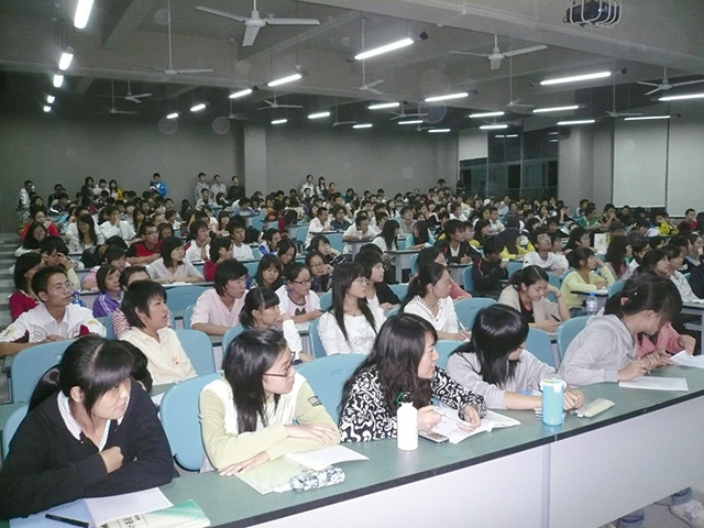 成都信息工程学院授课