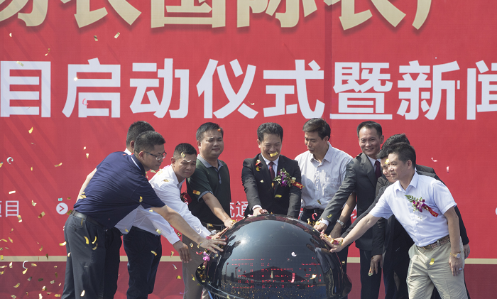 华锦亿爵公司贵港易农国际50万平米农副产品交易中心项目开工仪式隆重举行